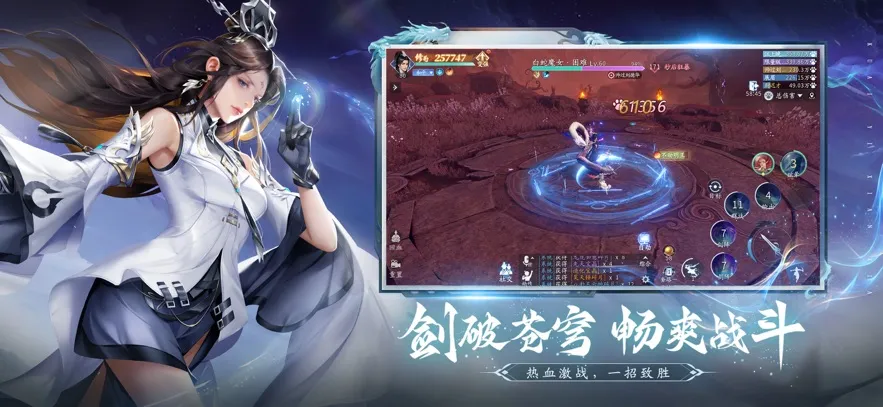 ����(����ð����Ϸ)v1.9.2 ��׿��