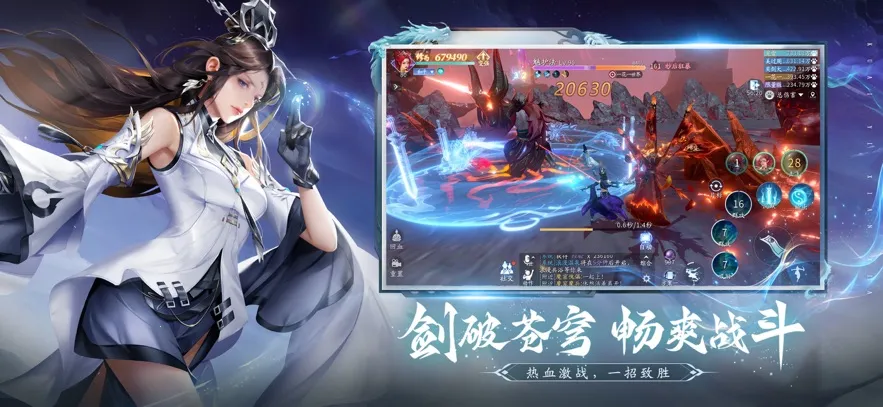 ����(����ð����Ϸ)v1.9.2 ��׿��