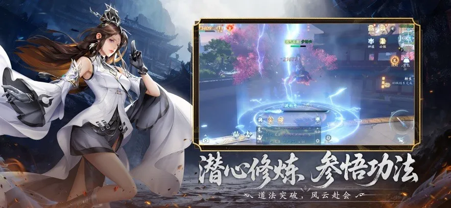 ����(����ð����Ϸ)v1.9.2 ��׿��