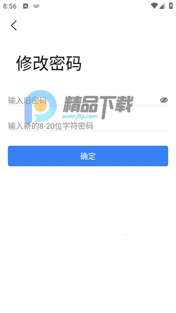 ��;��ʿ��׿���ֻ���