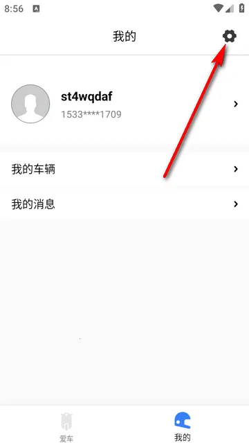 ��;��ʿ��׿���ֻ���