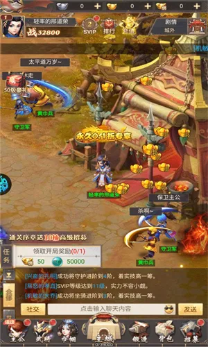 ������ʱ���ٷ����°汾