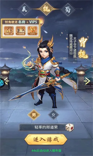 ������ʱ���ٷ����°汾