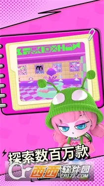 ���ŵٵ�����(3D������Ϸ)v1.0.17 �ٷ���