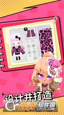 ���ŵٵ�����(3D������Ϸ)v1.0.17 �ٷ���