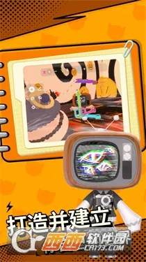 ���ŵٵ�����(3D������Ϸ)v1.0.17 �ٷ���