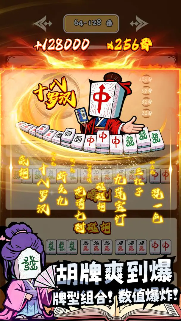 ���ȸ��¼2026���ذ�װv1.0.5 ��Ѱ�