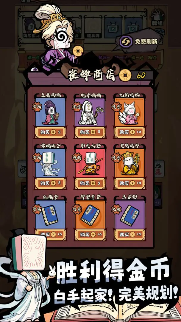 ���ȸ��¼2026���ذ�װv1.0.5 ��Ѱ�