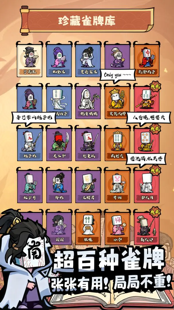 ���ȸ��¼2026���ذ�װv1.0.5 ��Ѱ�