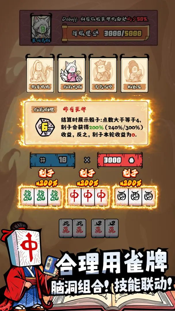 ���ȸ��¼2026���ذ�װv1.0.5 ��Ѱ�