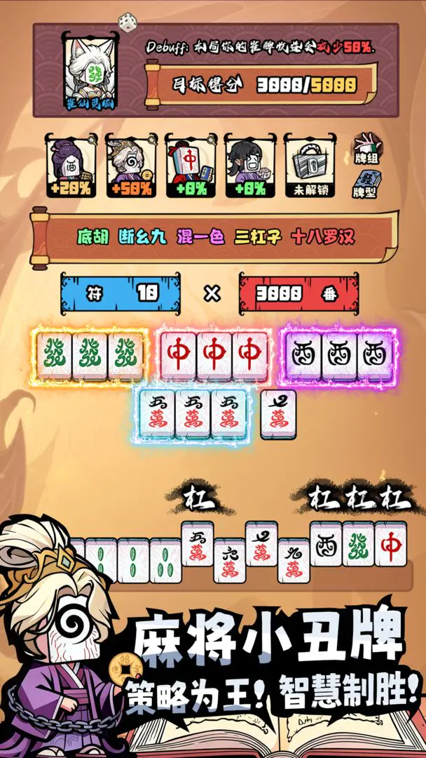 ���ȸ��¼2026���ذ�װv1.0.5 ��Ѱ�