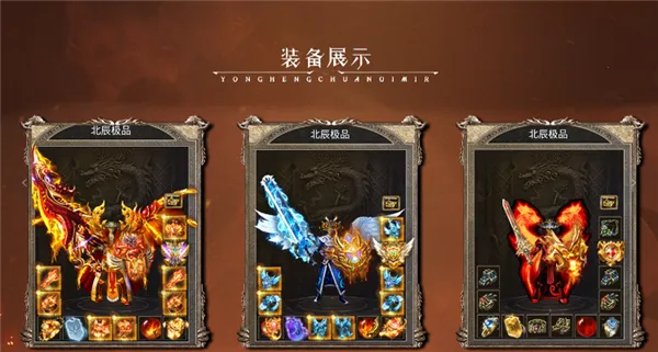 ���ڻ�����Ʒ(����߱�����)v4.8.0 ��׿��