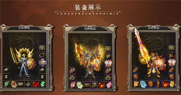 ���ڻ�����Ʒ(����߱�����)v4.8.0 ��׿��