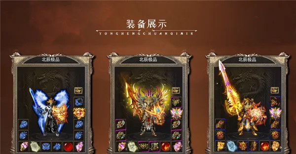 ���ڻ�����Ʒ(����߱�����)v4.8.0 ��׿��