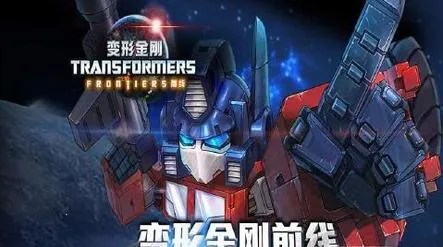 ���ν��ǰ��(���Զ�ս������Ϸ)v2.8 ��Ѱ�