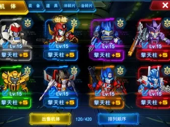 ���ν��ǰ��(���Զ�ս������Ϸ)v2.8 ��Ѱ�