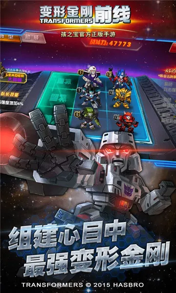 ���ν��ǰ��(���Զ�ս������Ϸ)