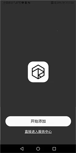 RoseLink2026����