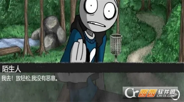 ����ôѡ��(ð�ս�����Ϸ)v1.6 �ֻ���