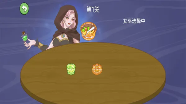 ����ôѡ��(ð�ս�����Ϸ)v1.6 �ֻ���