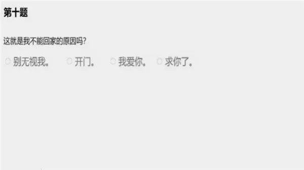 ����ôѡ��(ð�ս�����Ϸ)v1.6 �ֻ���