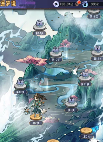 ��ң������(������������)