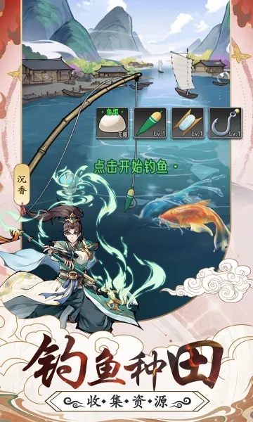 ��ң������(������������)v1.0.2 ��Ѱ�