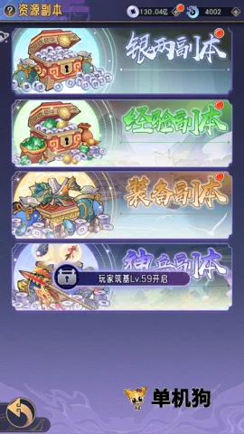 ��ң������(������������)