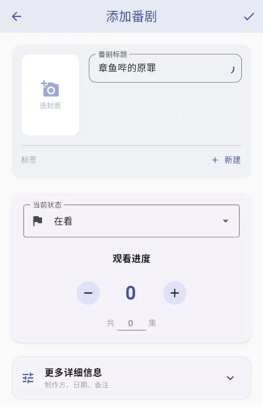 ׷�����ٷ����°汾