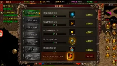 ����������(����߱�����)v1.0.0 ���°�