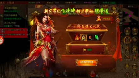 ����������(����߱�����)v1.0.0 ���°�