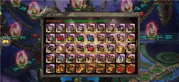 ������ս(���Ŵ�������)v1.0 �ֻ���