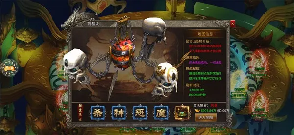 ������ս(���Ŵ�������)v1.0 �ֻ���