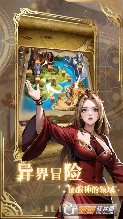 ������(��ϣ��ð����Ϸ)v1.06 ��׿��