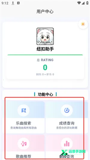 easymai���Ȳ�ֹ��߹ٷ����°汾