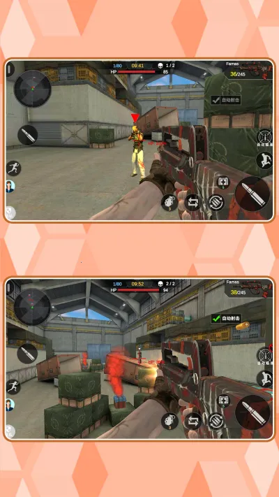 ���ֱ�����(���������Ϸ)v2.0.1 ���°�