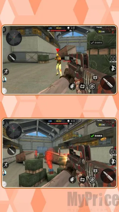 ���ֱ�����(���������Ϸ)