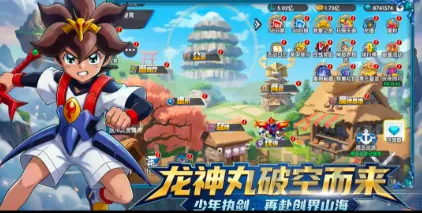 ��ҫ�漣������2026����