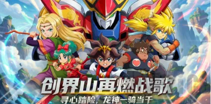 ��ҫ�漣������2026����