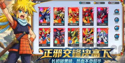 ��ҫ�漣������2026����