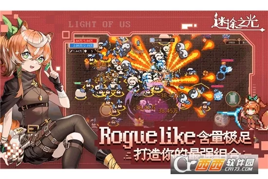 ��;֮��2026���°汾v1.1.26 �ֻ���