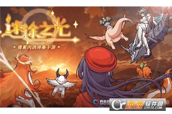 ��;֮��2026���°汾v1.1.26 �ֻ���