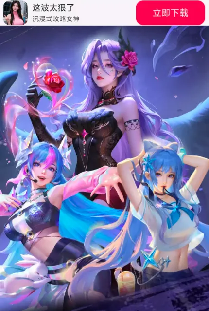 �Ⲩ̫����2026����v1.0.1 �ٷ���