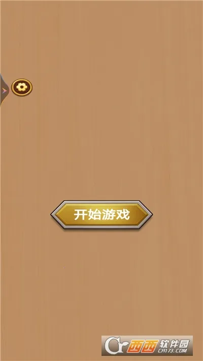 ����˿������2026���ذ�װv1 ��׿��