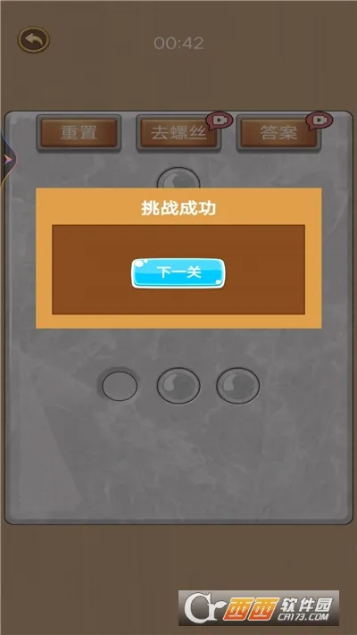 ����˿������2026���ذ�װv1 ��׿��