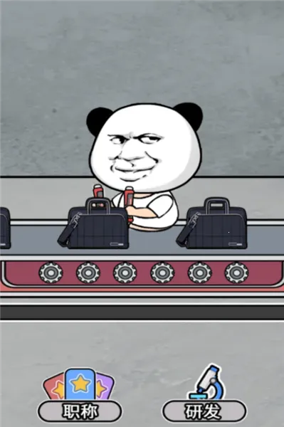 ����˿������2026���ذ�װv1 ��׿��