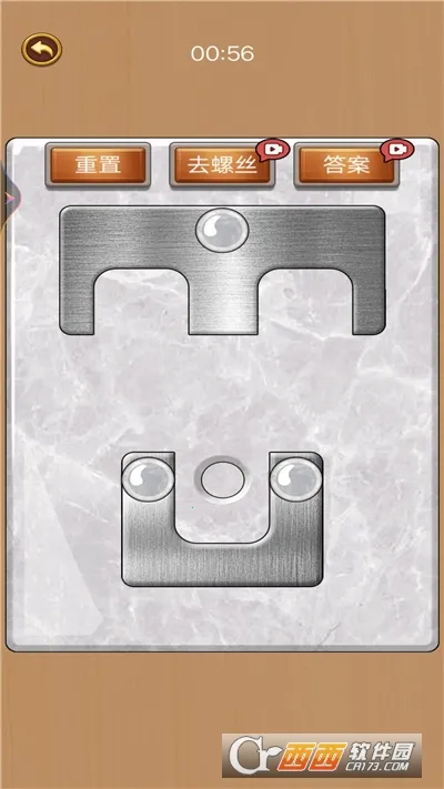 ����˿������2026���ذ�װv1 ��׿��