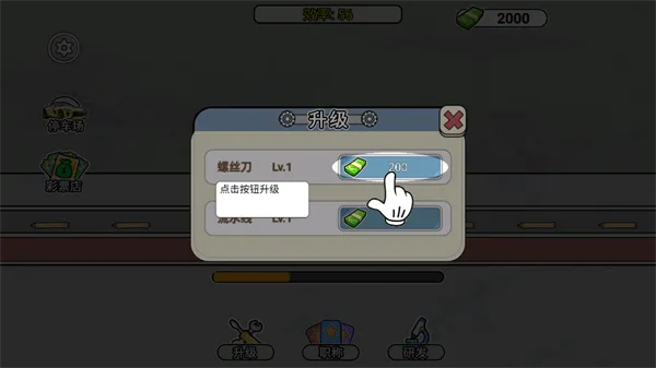 ����˿������2026���ذ�װ