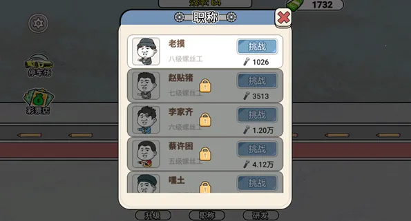 ����˿������2026���ذ�װ