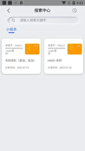 ������(������������)